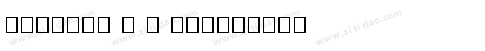 MOSuuji H C BAn字体转换